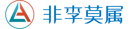 2025年台州米非米索